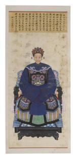 An ancestor portrait of a civil official’s wife, Late Qing dynasty | 清末 祖先畫像