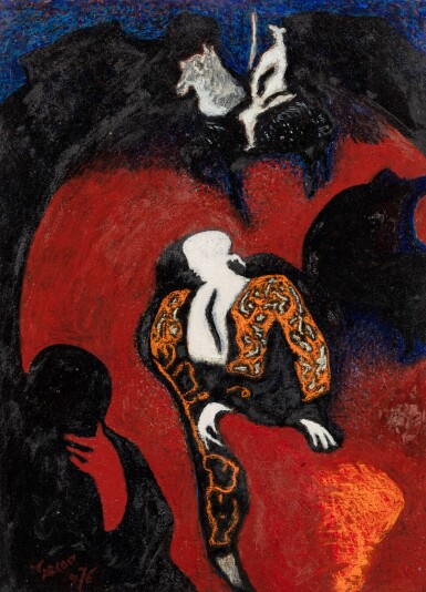 View full screen - View 1 of Lot 37. Untitled.