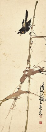 趙少昂 Zhao Shao'ang | 蘆葦小鳥 Bird on Reed