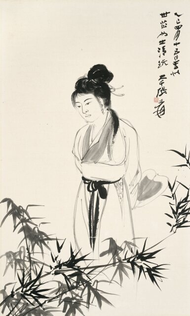 View full screen - View 1 of Lot 3183. 張大千 紈扇仕女 | Zhang Daqian, Lady Holding a Fan.