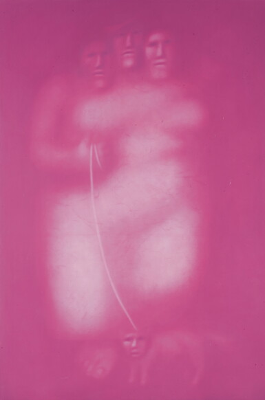 View full screen - View 1 of Lot 150. OLEG TSELKOV | Woman and Cat .