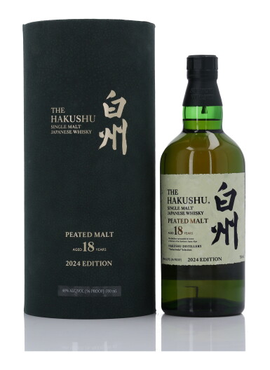 View full screen - View 1 of Lot 316. The Hakushu 18 Peated Malt 2024 Edition 48.0 abv NV (1 Bottle 70cl).