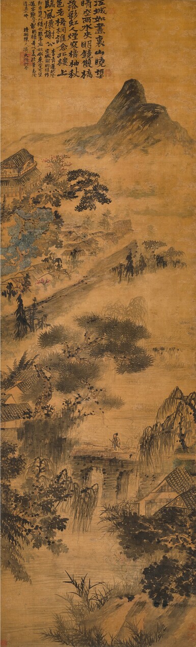 View full screen - View 1 of Lot 2587. Shitao 1642 - 1707 石濤 | Scholar Gazing Far into the Landscape 李白詩意圖.