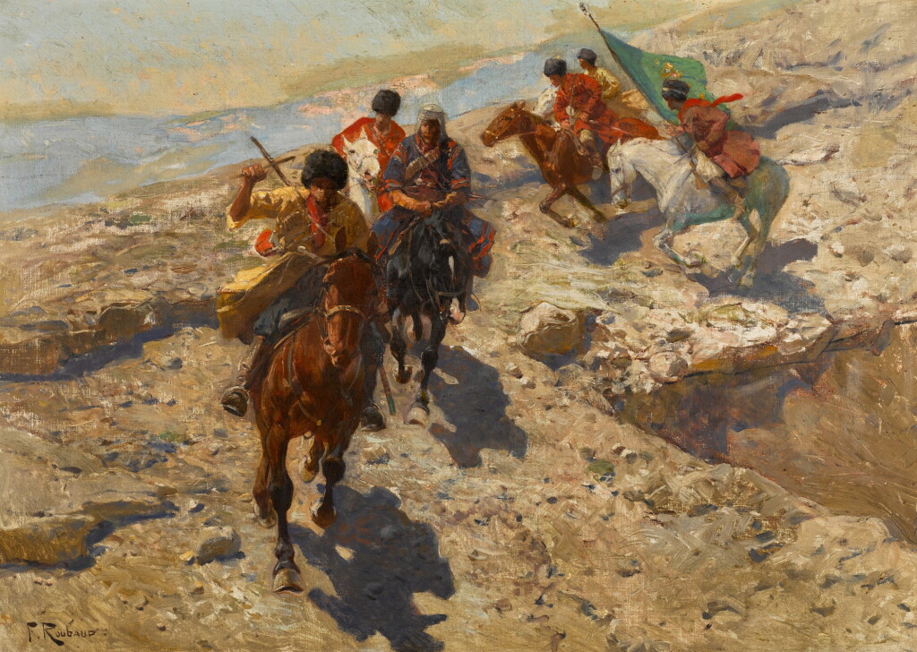 View full screen - View 1 of Lot 36. Horsemen in the Mountains.