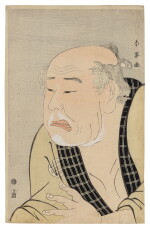 Katsukawa Shun’ei (1762-1819) | The actor Kataoka Nizaemon VII in the role of Shirodayu | Edo period, late 18th century