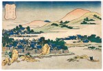 Katsushika Hokusai (1760-1849) | Banana Groves at Nakashima (Nakashima shoen) | Edo period, 19th century