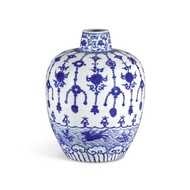 View full screen - View 1 of Lot 2. A BLUE AND WHITE JAR, JIAJING MARK AND PERIOD | 明嘉靖 青花瓔珞海馬紋罐 《大明嘉靖年製》款.