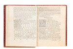 Erotemata. Venise, Alde Manuce, 1495. Premier livre daté imprimé par Alde Manuce. Très rare.