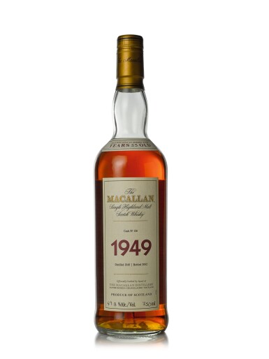 View full screen - View 1 of Lot 2. The Macallan Fine & Rare 53 Year Old 49.8 abv 1949 (1 BT75).
