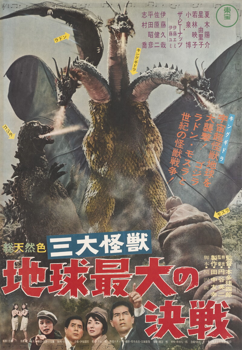 Cover image 0