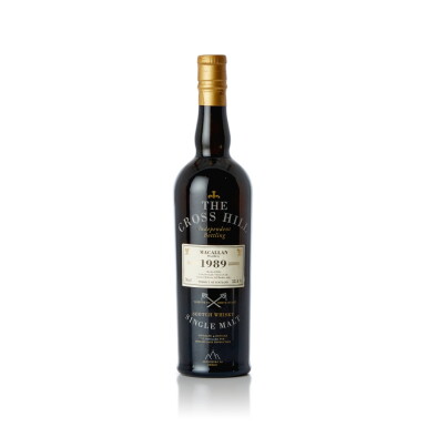 View full screen - View 1 of Lot 7837. Macallan The Cross Hill 52.4 abv 1989 (1 BT70).