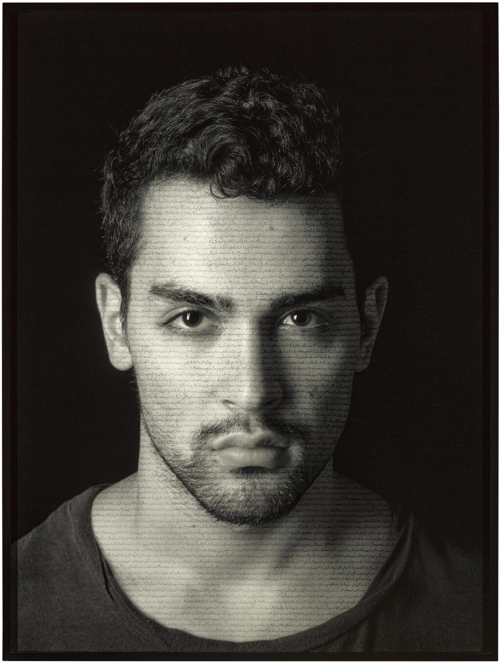 View full screen - View 1 of Lot 1085. Salah (From The Book of Kings Series).