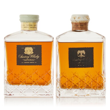 View full screen - View 1 of Lot 9203. Suntory Whisky Imperial 43.0 abv NV (2 BT60).