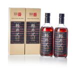 輕井澤 Karuizawa 14 year old The Last Bottling, 60.5 abv 1999 (2 BT70)