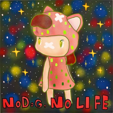 View full screen - View 1 of Lot 1081. No Dog No Life | 無狗不歡.