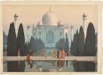 Yoshida Hiroshi (1876-1950) | Morning Mist at the Taj Mahal, No. 5 (Taji Maharu no asagiri, daigo) | Showa period, 20th century
