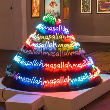 View full screen - View 1 of Lot 32. 41 Kere (41 Times) (41 works).