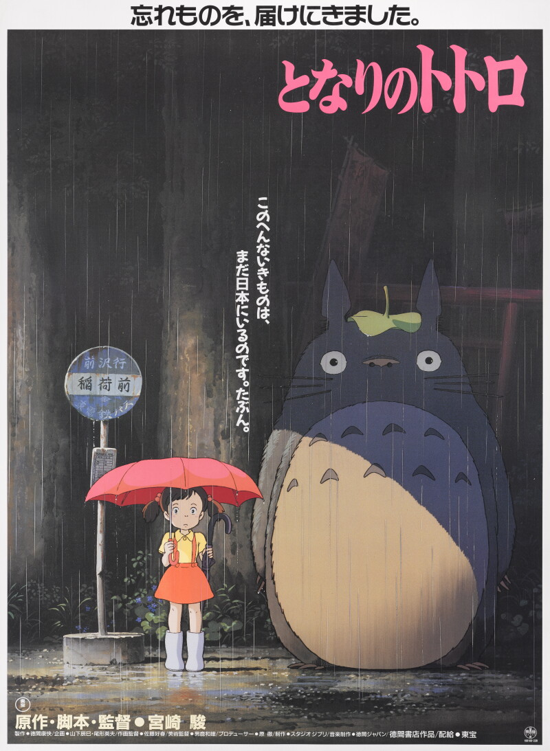 Cover image 0