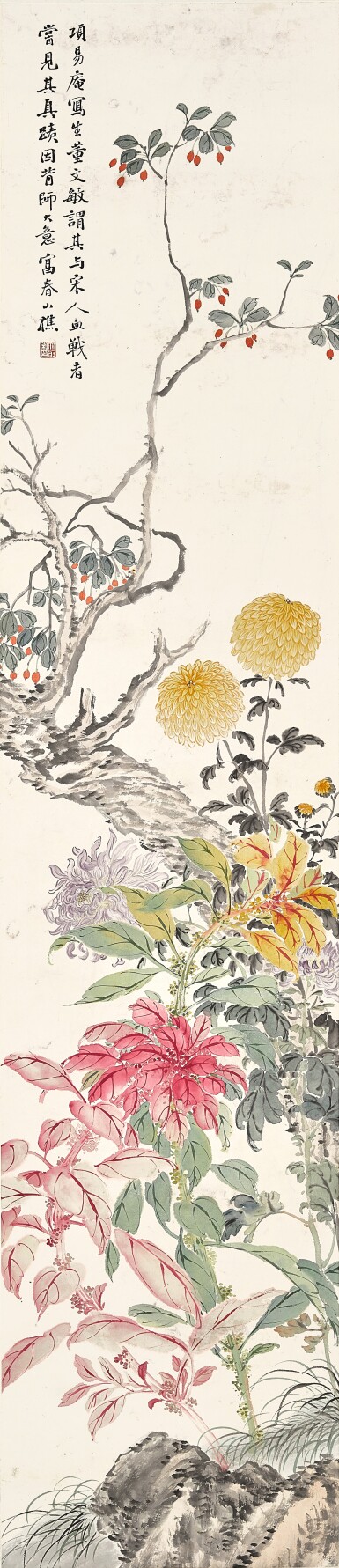 View full screen - View 1 of Lot 3073. 張大壯 倣項聖謨花卉 | Zhang Dazhuang, Autumn Flowers.