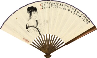 View full screen - View 1 of Lot 3022. ZHANG DAQIAN 張大千 | PORTRAIT OF LI QIUJUN 李秋君造像.