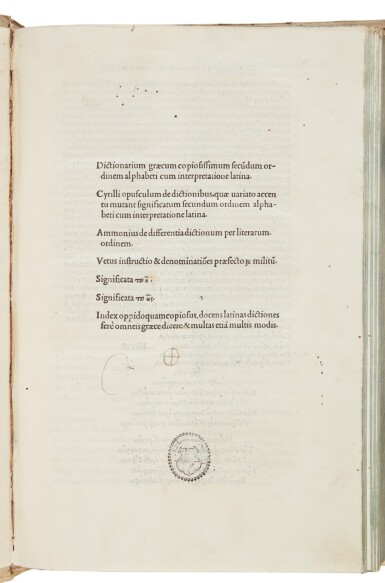 View full screen - View 1 of Lot 410. Crastone, Dictionarium graecum, Venice, Aldus, 1497, later pigskin, from the Buxheim Charterhouse.