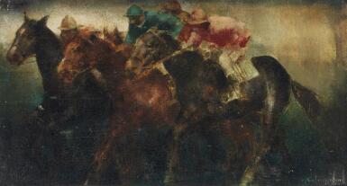 View full screen - View 1 of Lot 55. Courses.