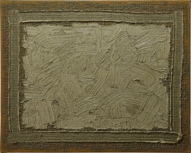 View full screen - View 1 of Lot 572. Ha Chonghyun 河鍾賢 | Conjunction 97-217 接合 97-217.