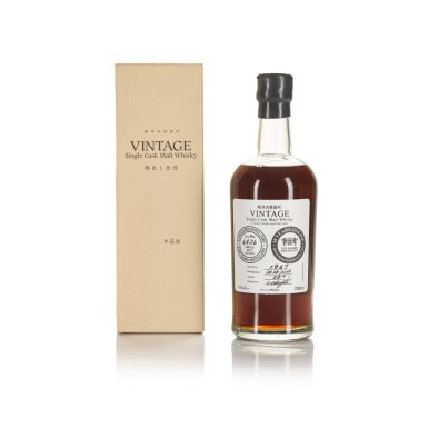 View full screen - View 1 of Lot 80. 輕井澤 Karuizawa Vintage Cask #6426 The Whisky Exchange 58.4 abv 1967 (1 BT 70cl).