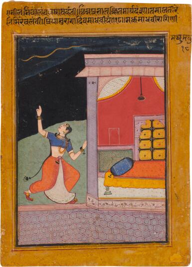 View full screen - View 1 of Lot 563. An illustration to a ragamala series: Madhumadhavi Ragini, India, Mughal, 1605-06.