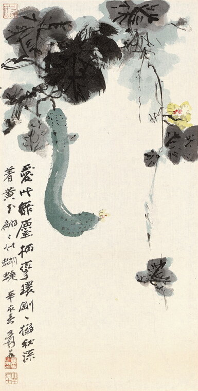 View full screen - View 1 of Lot 3024. 張大千 瓜瓞綿長圖 | Zhang Daqian (Chang Dai-chien), Cucumber.