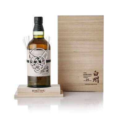 View full screen - View 1 of Lot 6833. 白州 The Hakushu 25 Year Old Limited Edition 43.0 abv NV (1 BT70).