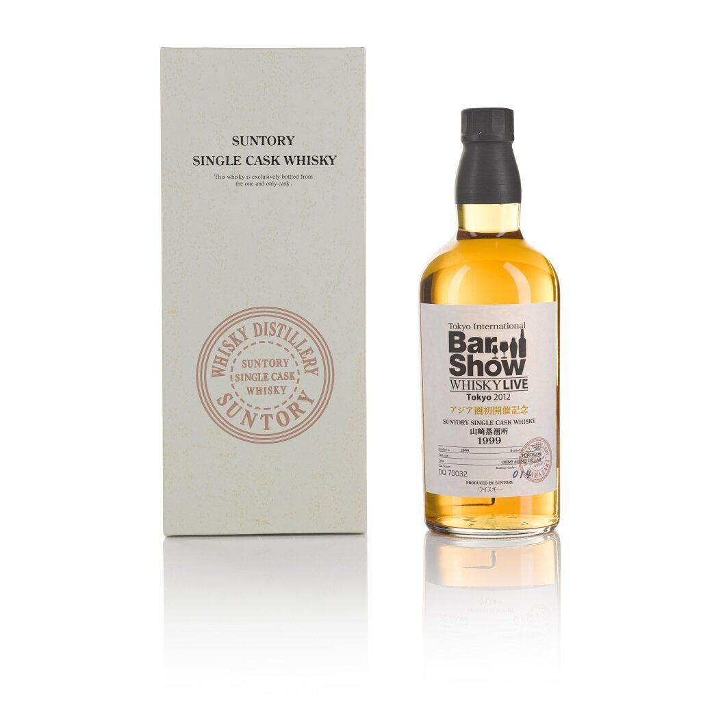 View full screen - View 1 of Lot 61. 山崎 Yamazaki Single Cask #DQ70032 54.0 abv 1999 (1 BT 70cl).