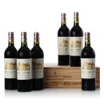 Château Haut-Brion 1944 (6 BT)