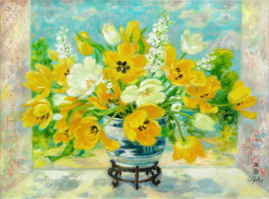 View full screen - View 1 of Lot 781. Le Pho 黎譜 | Yellow Tulips 黃色鬱金香.