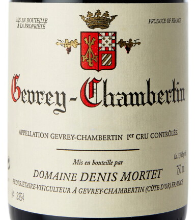View full screen - View 1 of Lot 6551. Gevrey Chambertin, Mes Cinq Terroirs 2005 Denis Mortet (1 BT).