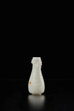 A white jade 'dragon' vase, Qing dynasty, 18th century