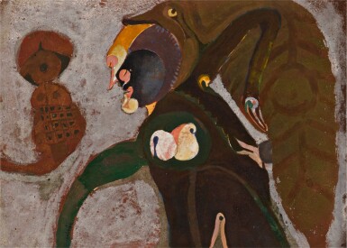 View full screen - View 1 of Lot 175. La Montaña.