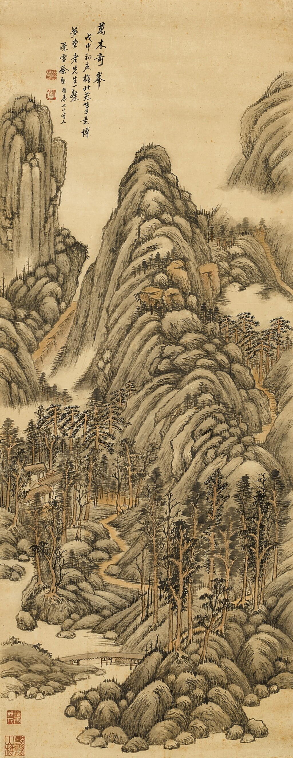 View full screen - View 1 of Lot 9068. 徐堅 萬木奇峯圖 | Xu Jian, Landscape.