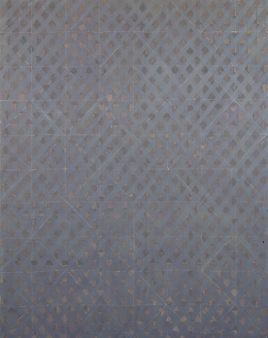 View full screen - View 1 of Lot 580. FRANÇOIS ROUAN | SANS TITRE.