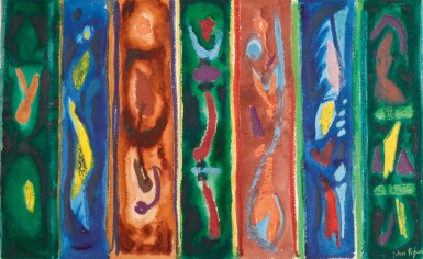 View full screen - View 1 of Lot 462. Study for Chichester Tapestry.