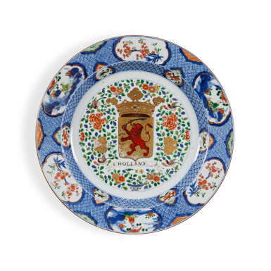 View full screen - View 1 of Lot 1246. A Rare and Impressive Chinese Export 'Provinces' 'Holland' Charger, Qing Dynasty, Kangxi - Yongzheng Period, Circa 1720-30 | 清康熙至雍正 約1720-30年 粉彩荷蘭省份紋章圖大盤.