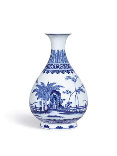 View full screen - View 1 of Lot 3645. A fine and rare blue and white vase, yuhuchunping, Seal mark and period of Qianlong | 清乾隆 青花竹石芭蕉紋玉壺春瓶 《大清乾隆年製》款.