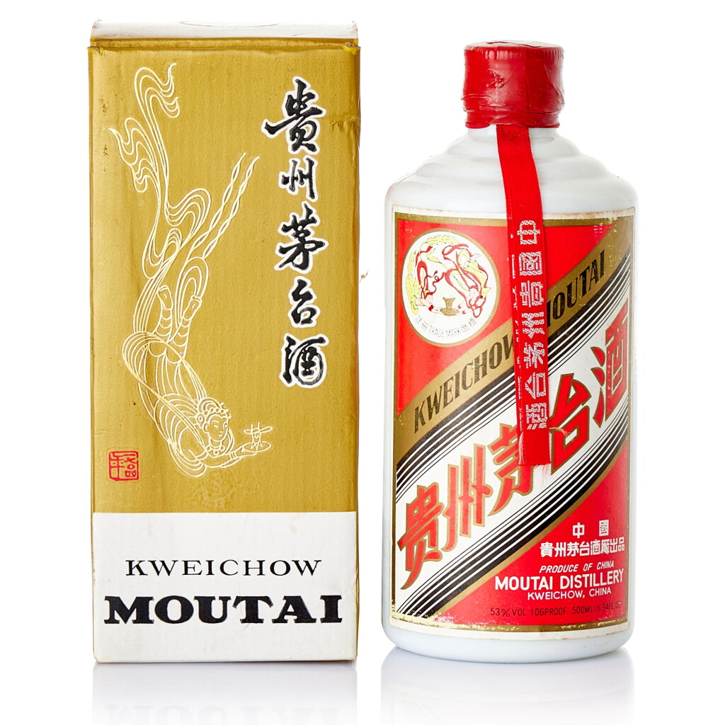 View full screen - View 1 of Lot 8443. 90年代 "飛天牌"貴州茅台酒 (鐵蓋) Kweichow Flying Fairy Moutai 1990s NV (1 BT50).