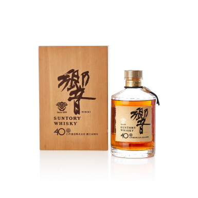View full screen - View 1 of Lot 2014. 響 Hibiki Blended Malt Whisky 43.0 abv NV (1 BT75).