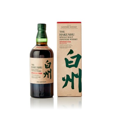View full screen - View 1 of Lot 7902. 白州 Hakushu Spanish Oak 2021 Edition 48.0 abv NV (1 BT70).