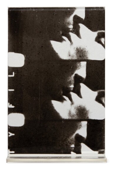 View full screen - View 1 of Lot 14. Kiss (Feldman & Schellmann II.8).