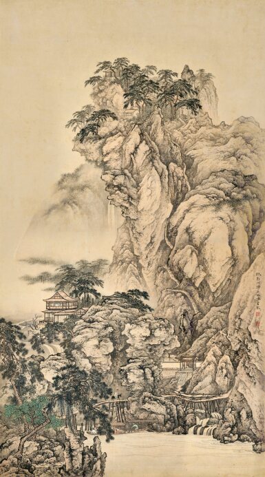 View full screen - View 1 of Lot 3037. 陳少梅 仿郭河陽山水 | Chen Shaomei, Landscape After Guo Xi.