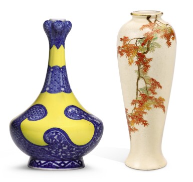 View full screen - View 1 of Lot 76. A MAKUZU KOZAN VASE SEALED MAKUZU KOZAN AND A SATSUMA VASE SIGNED YABU MEIZAN | MEIJI PERIOD, LATE 19TH CENTURY.
