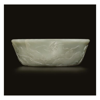 View full screen - View 1 of Lot 684. A RARE PALE CELADON JADE 'FISH' BRUSHWASHER, QING DYNASTY, 18TH / 19TH CENTURY.