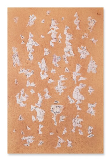 View full screen - View 1 of Lot 156. Ancient Images.